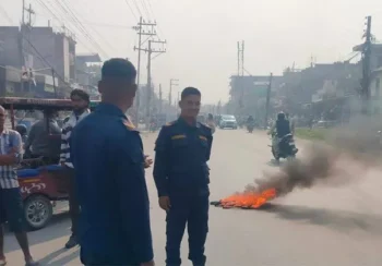 महेश बस्नेतको विरोधमा दुहबीमा पनि प्रदर्शन