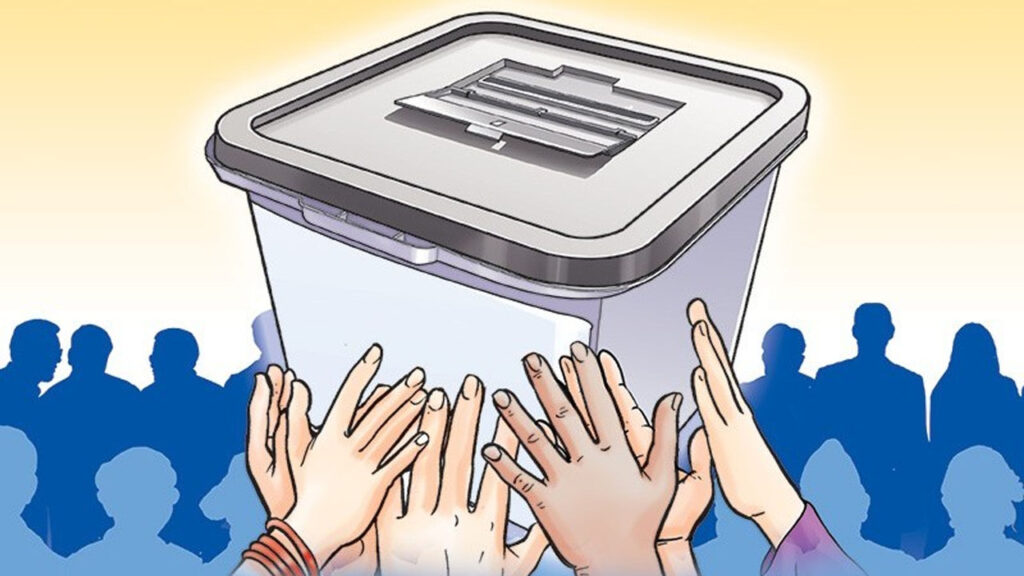 सर्लाहीमा मतदाता नामावलीमा पाँच हजार ८१७ नयाँ मतदाता थपिए