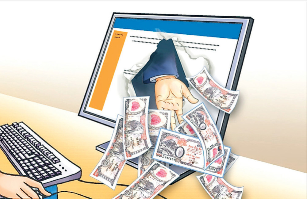 अनलाइन ठगीबाट जोगिन प्रहरीद्वारा सात बुँदे अनुरोध