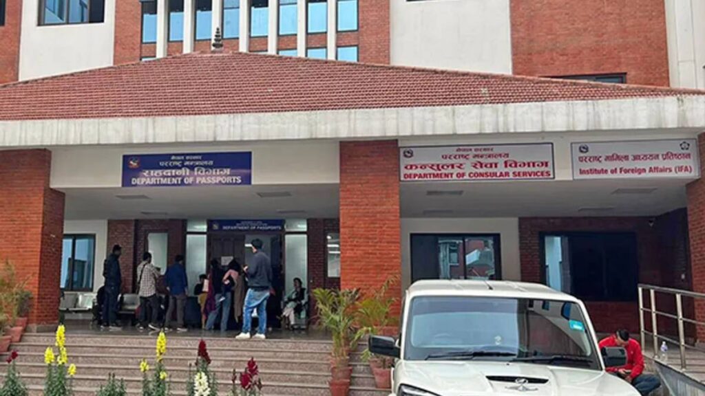 विभागले दैनिक एक हजार थान राहदानी उपलब्ध गराउने