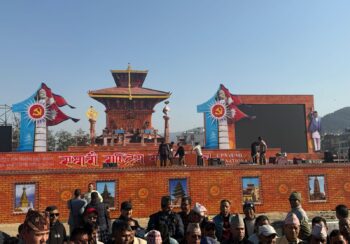 एमालेको ११औँ महाधिवेशन आजदेखि सुरु हुँदै