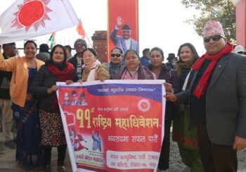 एमाले महाधिवेशन : सल्लाघारीमा जुट्न थाले प्रतिनिधिहरू (तस्बिरहरू)