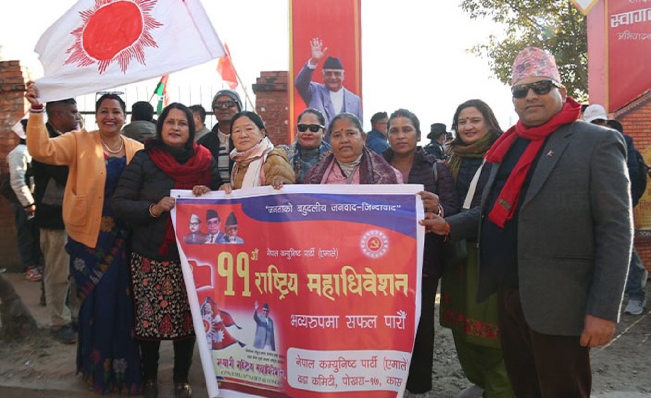 एमाले महाधिवेशन : सल्लाघारीमा जुट्न थाले प्रतिनिधिहरू (तस्बिरहरू)