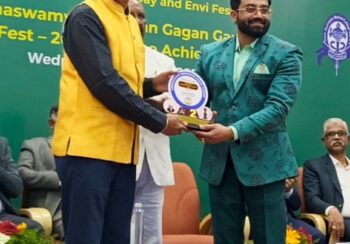 प्रदीप खनाललाई हिन्दुस्तान गगन गौरव वर्ल्ड एनभाइ फेस्ट–२०२५ अन्तर्राष्ट्रिय पुरस्कार प्रदान