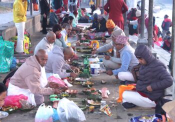 पौष कृष्ण औँसीः गोकर्णेश्वर उत्तरगयामा श्राद्ध गर्नेको घुइँचो
