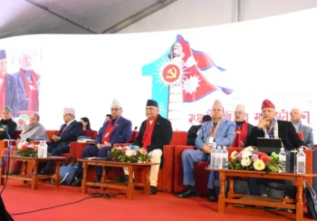 एमालेको केन्द्रीय कमिटीको बैठक भृकुटीमण्डपमा शुरु