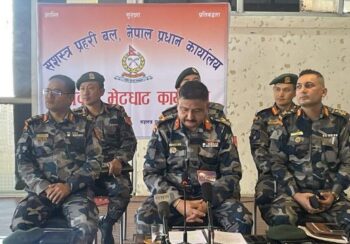 प्रतिनिधि सभा चुनावका लागि सशस्त्र प्रहरीको १७ बुँदे सुरक्षा योजना