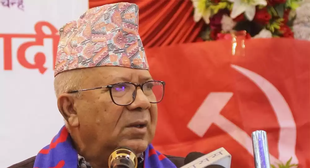 विदेशी चाकडी वा मुकाबिलाबाट होइन, राष्ट्रिय एकताले देश बच्छ: माधव नेपाल