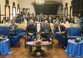 नेपाल–चीन आर्थिक सहकार्यमा जोड