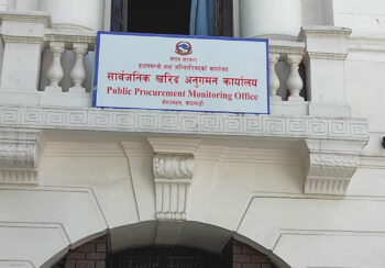 ११ निर्माण कम्पनी कालोसूचीमा (सूचीसहित)