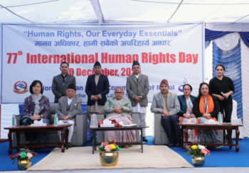 मानव अधिकारको सबैभन्दा ठूलो चुनौती भ्रष्टाचार हो- प्रधानमन्त्री कार्की