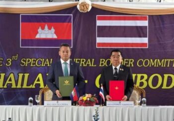 थाइल्यान्ड र क्याम्बोडियाबीच शान्ति सम्झौता