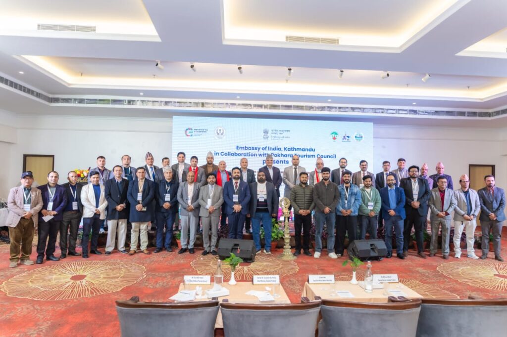 भारत–नेपाल पर्यटन सहकार्य सुदृढ गर्न पोखरामा टुरिजम मिट