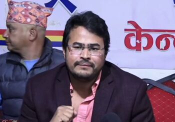 राप्रपाले २३ गते काठमाण्डुमा प्रदर्शन गर्ने, राष्ट्रिय झन्डासहित सडकमा निस्किन आह्वान