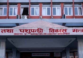 कृषि मन्त्रालयद्वारा बिउबिजन र कृषि उपजको नयाँ बिक्री मूल्य निर्धारण