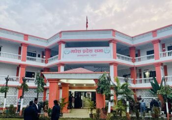 मधेसका मुख्यमन्त्री यादवले बुधबार विश्वासको मत लिने