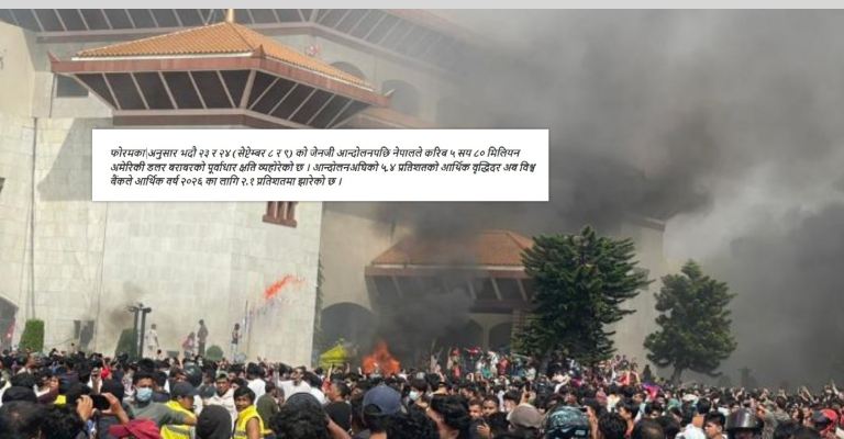 दक्षिण एसियाका आन्दोलनको निष्कर्ष : समानता, पारदर्शिता र सुशासनमा जोड