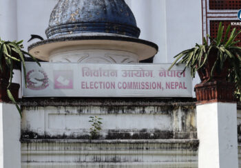 निर्वाचन आचारसंहिता स्वीकृत