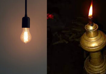 बिजुलीका खम्बा पुगे, पुगेन बिजुली