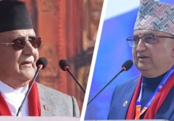 एमाले चुनाव : कुन-कुन पदमा को-को विजयी भए ?