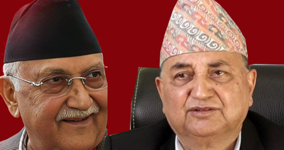 एमाले महाधिवेशनः १०८ मनोनित प्रतिनिधिमा ओलीको एक्लौटी, बरिष्ठ उपाध्यक्ष पोखरेलको असहमति