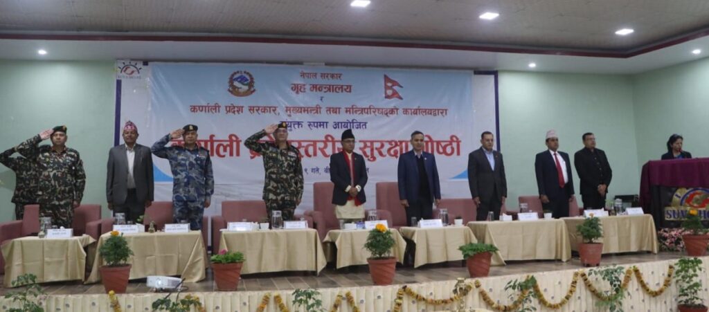 सरकारको मुख्य कार्यभार निर्वाचन गराउनु हो : गृहमन्त्री अर्याल