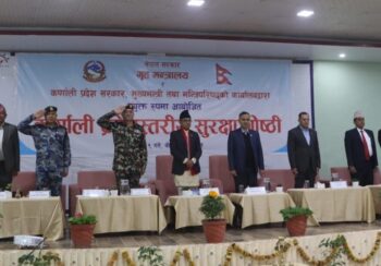 सरकारको मुख्य कार्यभार निर्वाचन गराउनु हो : गृहमन्त्री अर्याल