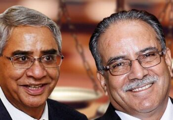 एमाले महाधिवेशनको उद्घाटन कार्यक्रममा देउवा र प्रचण्ड नजाने