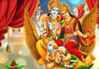 आज सफला एकादशी वर्त, यस्ता छन् धार्मिक महत्व