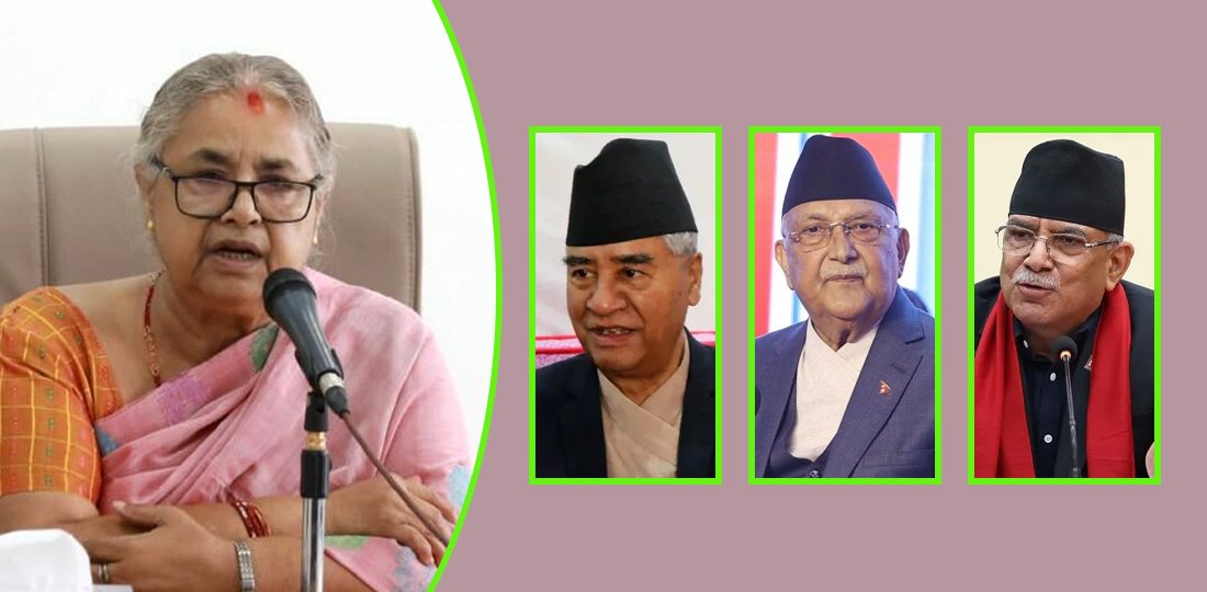 प्रधानमन्त्री कार्कीले आज देउवा, ओली र प्रचण्डसँग भेटवार्ता गर्दै