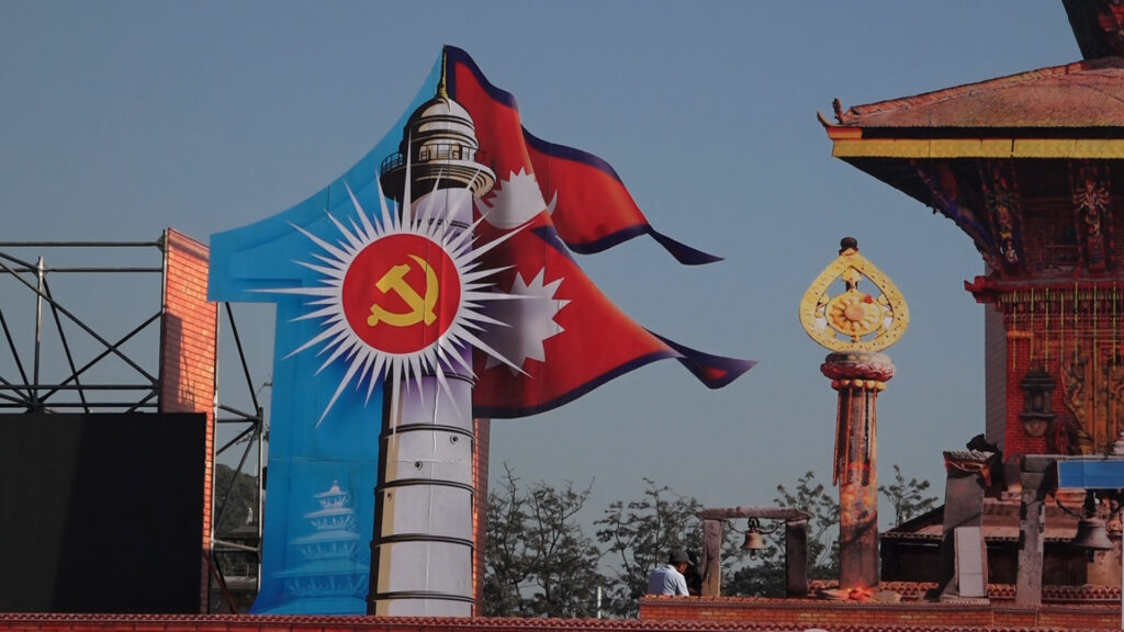 एमाले महाधिवेशन : यस्तो छ ट्राफिक व्यवस्था