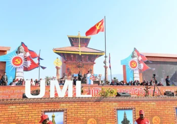 समयमै सुरु भएन एमाले बन्दसत्र, दिउँसो सारियो