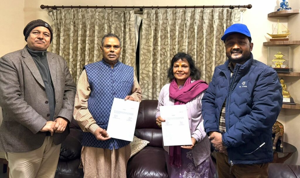 जनता समाजवादी पार्टी र जसपा नेपालबीच एकीकरण