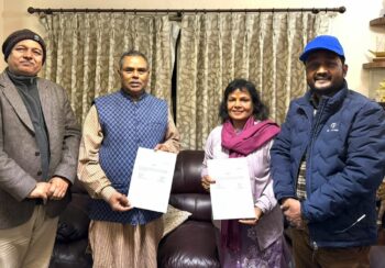 जनता समाजवादी पार्टी र जसपा नेपालबीच एकीकरण