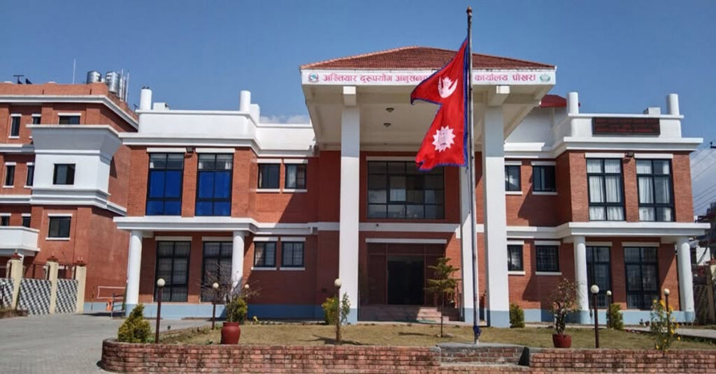 अख्तियारमा तनहुँका स्थानीय तहविरुद्ध ७३ उजुरी