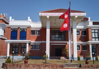 अख्तियारमा तनहुँका स्थानीय तहविरुद्ध ७३ उजुरी