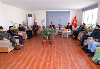 एमालेले टुंग्यायो राष्ट्रियसभाका उम्मेदवार