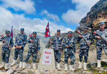 राष्ट्र सेवामा सशस्त्र प्रहरी बलको २५ वर्षे गौरवपूर्ण यात्रा