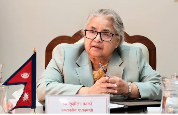 सहकारी क्षेत्रमा अनियमितता खोज्न उच्चस्तरीय आयोग, तीन महिनामा प्रतिवेदन बुझाउने