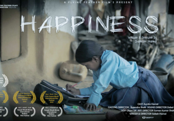 मुगुमा बनेको सर्ट फिल्म ‘हेपिनेस’ कोलकाताको अन्तर्राष्ट्रिय महोत्सवको फाइनलमा