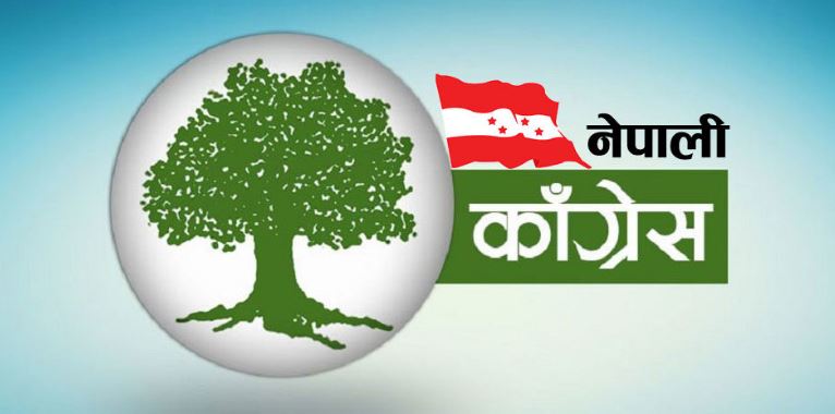 कांग्रेसले टुंग्यायो राष्ट्रिय सभाका ९ उम्मेदवार