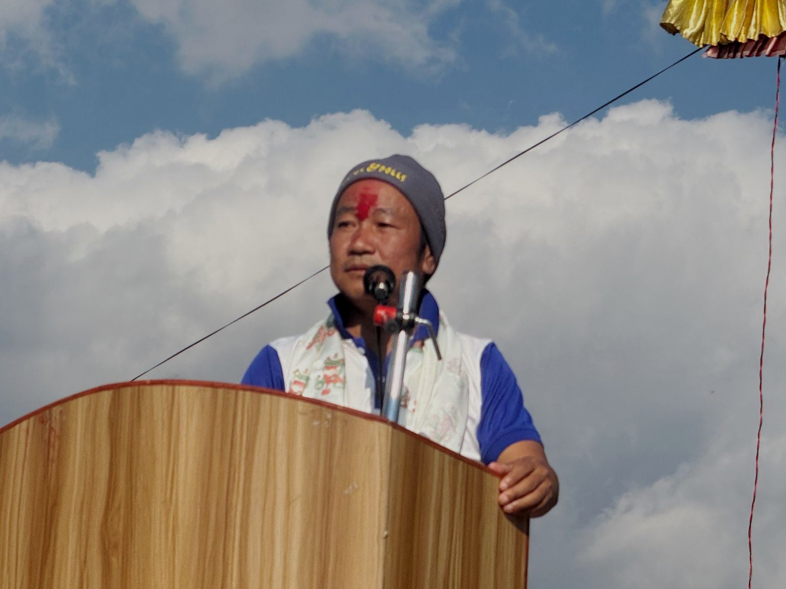 श्रम नगरी देश बन्दैन : हर्क साम्पाङ