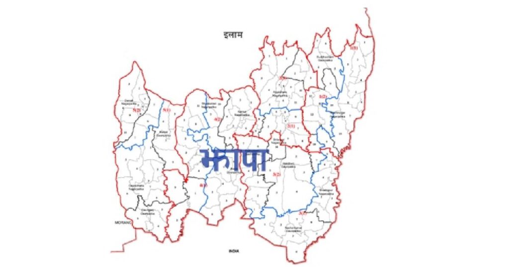 प्रतिनिधिसभा निर्वाचनः झापामा १५ महिलासहित ९० उम्मेदवार मैदानमा