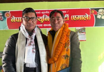 एमालेबाट विष्ट प्रतिनिधिसभा उम्मेदवार, मुस्ताङको विकासमा जोड