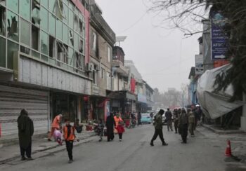 अफगानिस्तानमा भएको आक्रमणको राष्ट्रसंघीय सुरक्षा परिषदद्वारा निन्दा