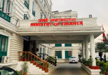 कानून मिचेर २९ करोड रकमान्तर