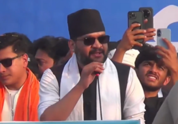 मैथिली भाषामा बालेनको सम्बोधन : काठमाडौं अधिकार माग्न जाने होइन, घुम्न जाने हो