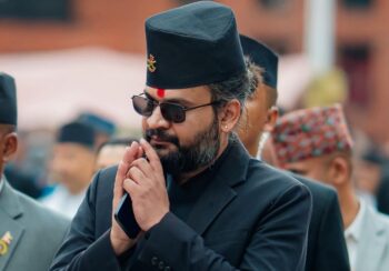 जाँचबुझ आयोगले मेयर बालेनलाई पठायो पत्र