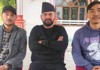 एमाले युवा संघ दमक अध्यक्ष र उपाध्यक्ष रास्वपा प्रवेश, बालेनले गरे स्वागत