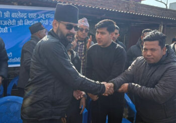 बालेन संखुवासभामा, रास्वपाको चुनाव चिन्हमा मत दिन अपील